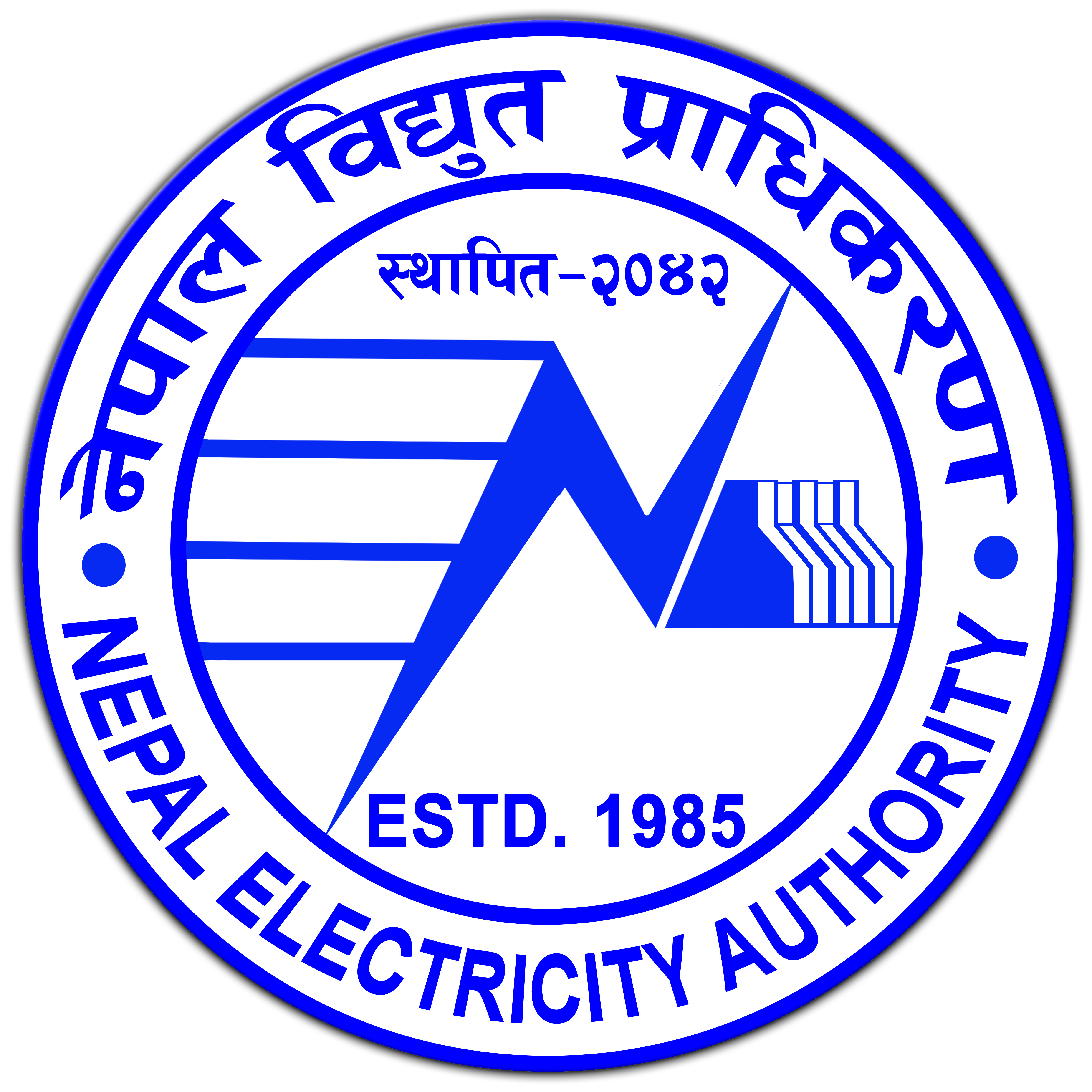 Nepal Electricity Authority